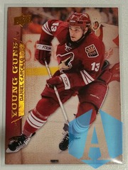 2007-08 Upper Deck Young Guns #491 Daniel Carcillo Arizona Coyotes